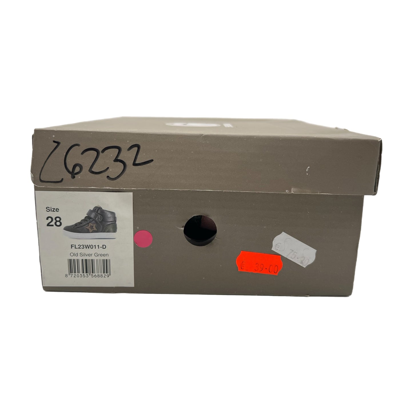 Lauflernsneaker I old silver green