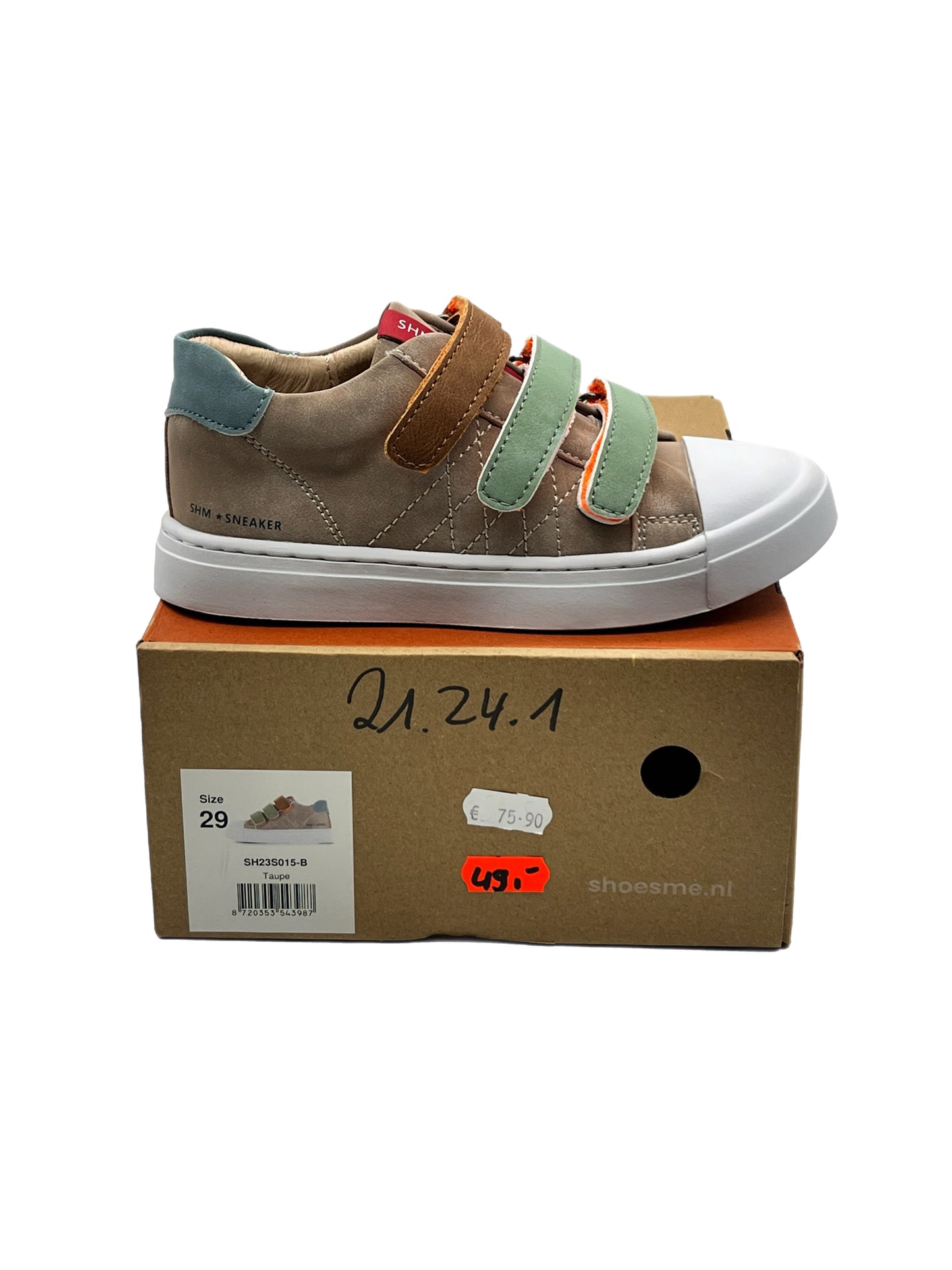 Sneaker I braun blau grün