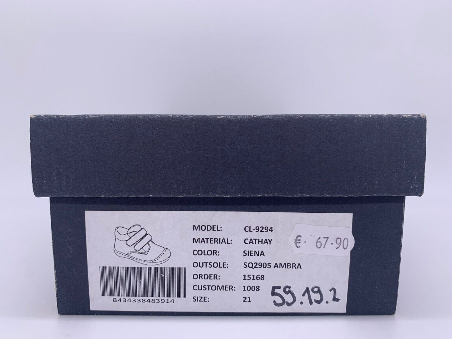 Sneaker, Lauflernschuh, Siena Braun