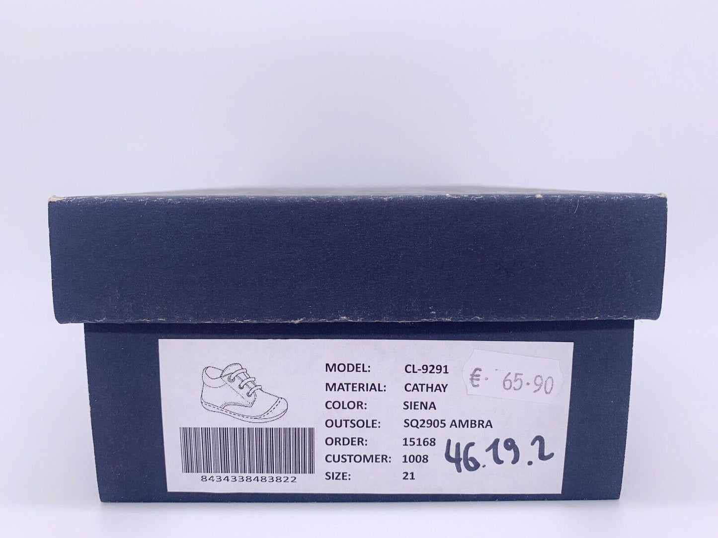 Sneaker, Lauflernschuh, Siena Braun