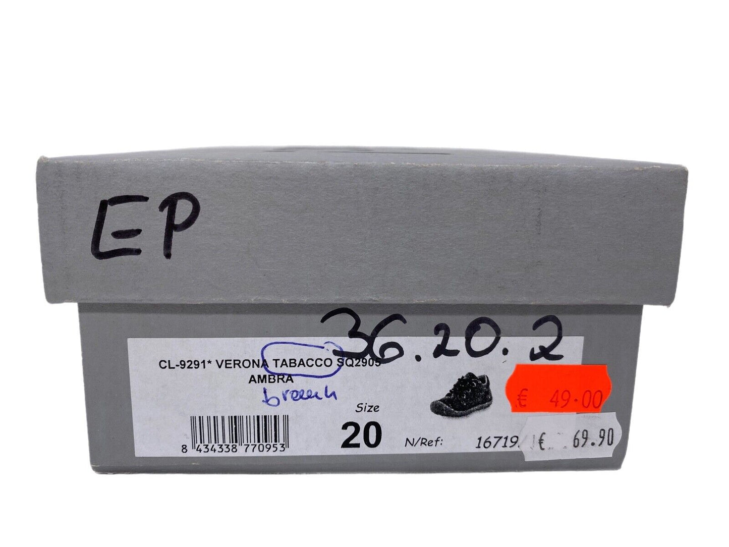 Sneaker, Lauflernschuh, Tabacco Braun