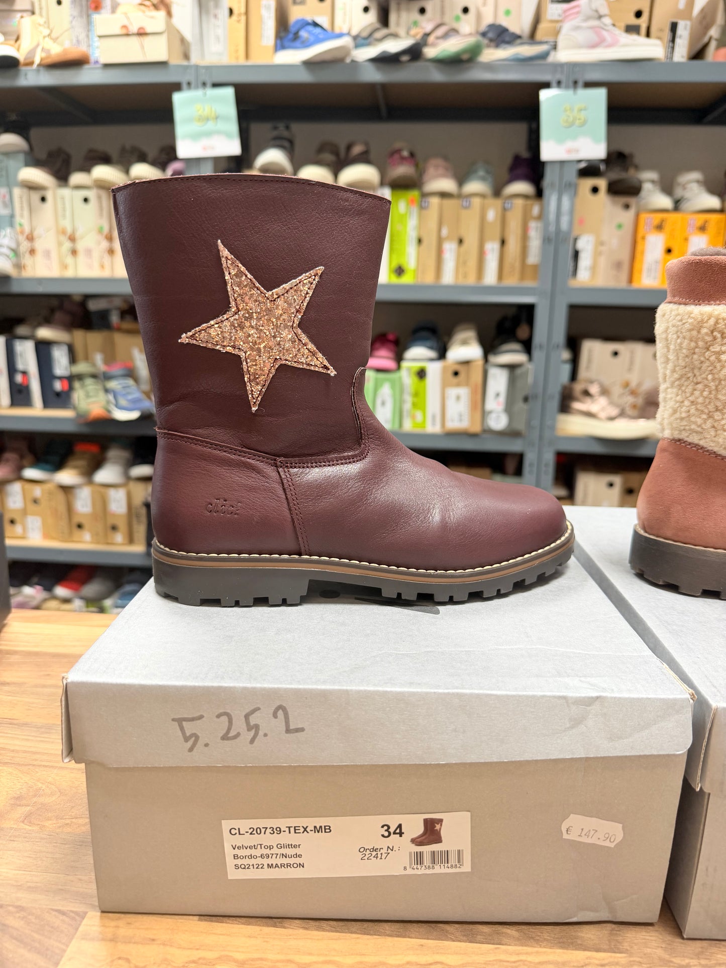 Stiefel TEX MB MARRON Bordo Nude Glitter - Gr. 34 Einzelpaar