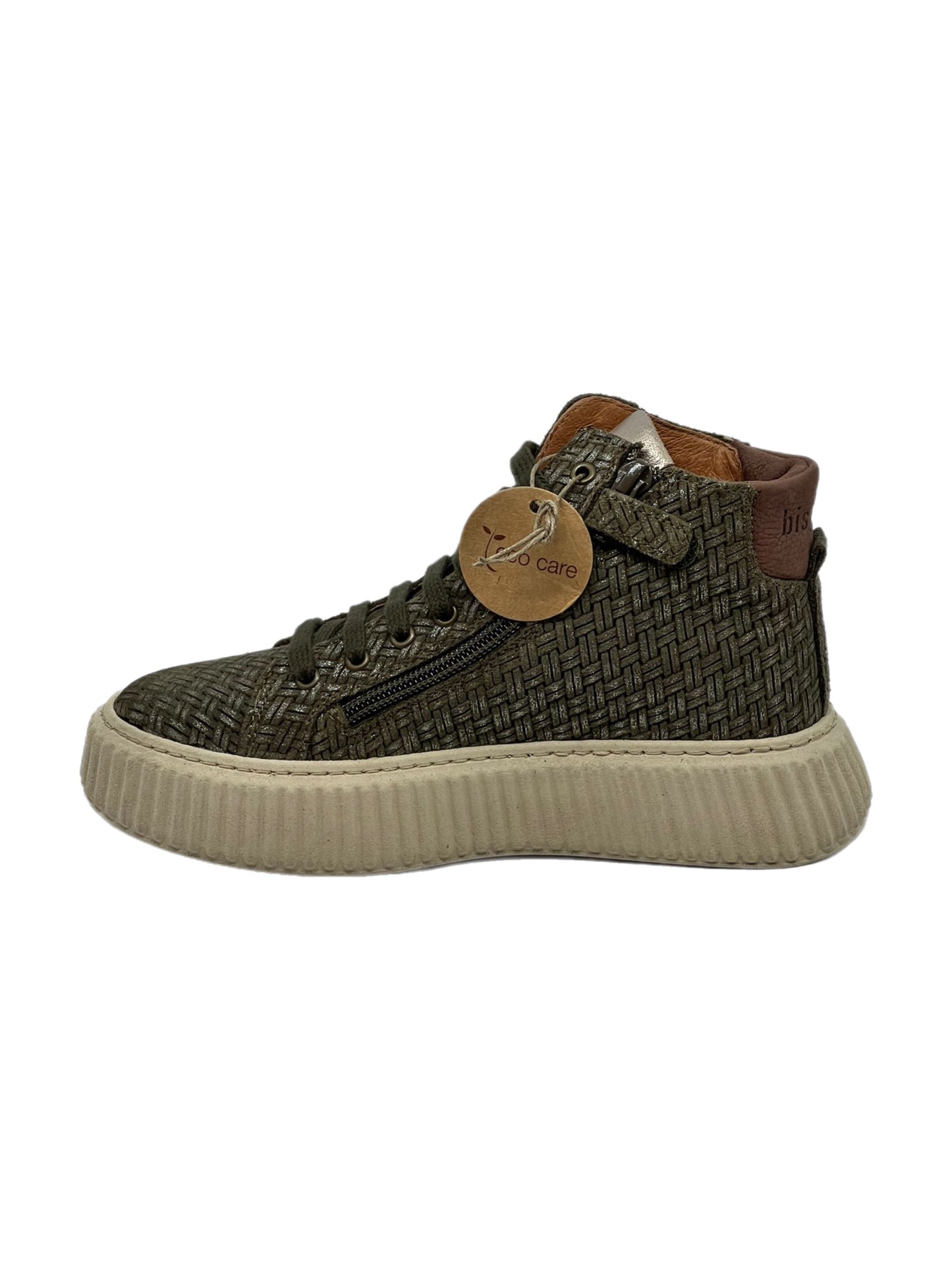 Bisgaard Sneaker DEBBIE I brown glitter